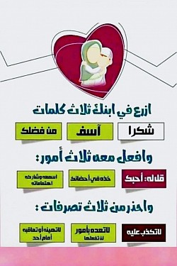 اضطراب فرط الحركه