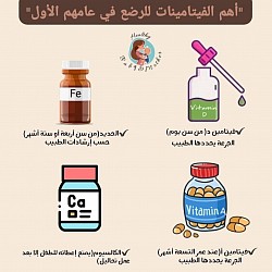 فرط الحركه وتشتت الانتباه