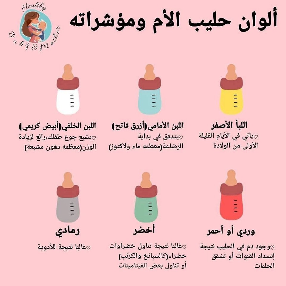 رمضان كريم