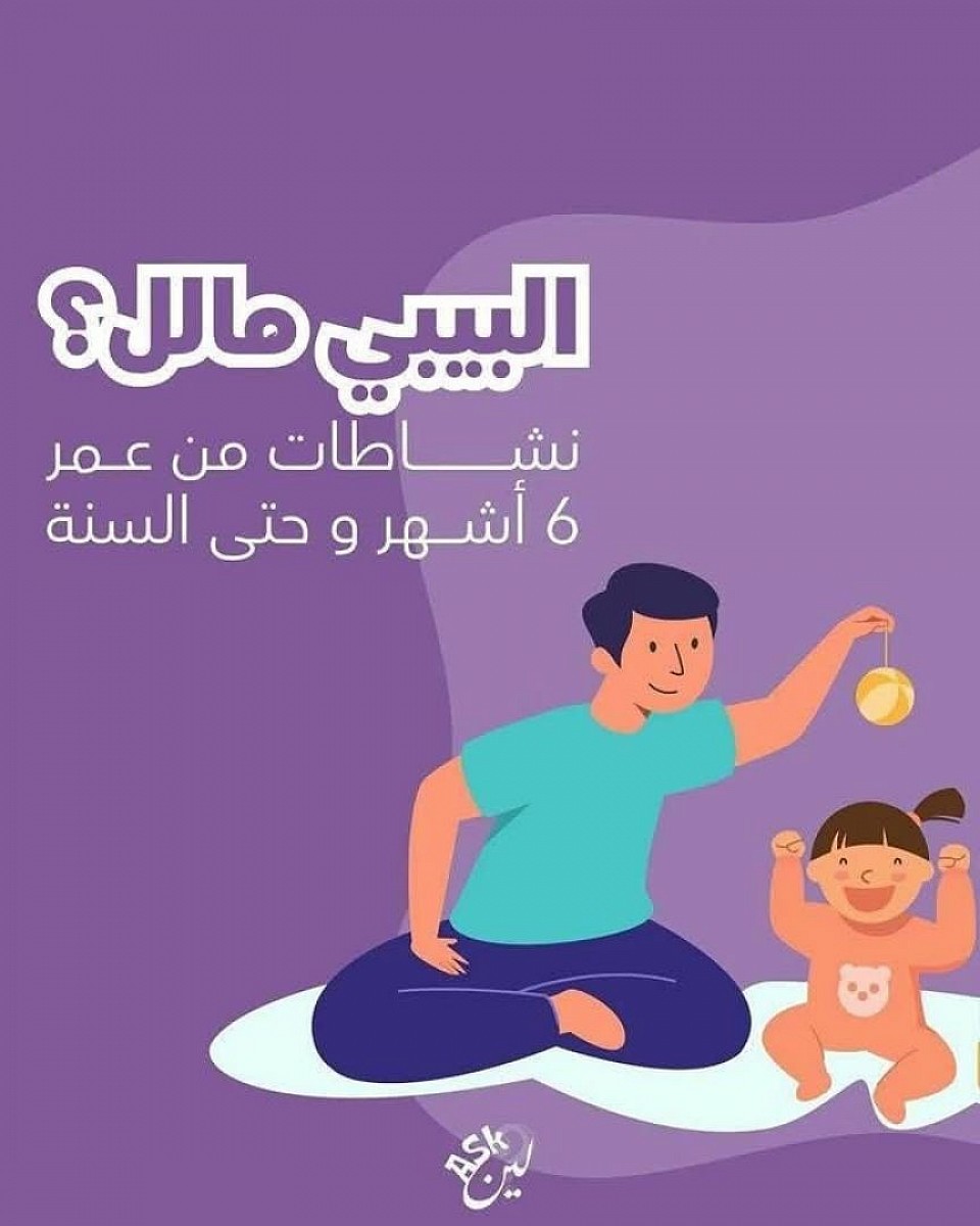 اشهي المأكولات