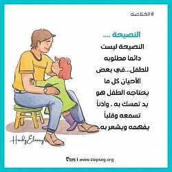 مهاراتك